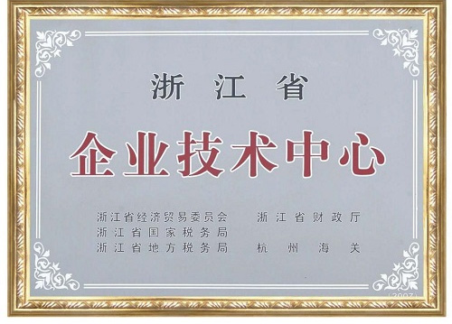 CERTIFICATE_0005_ 22