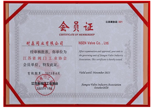 CERTIFICATE_0023_ 4