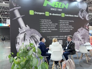 NSEN butterfly valve attending Germanyexhibition